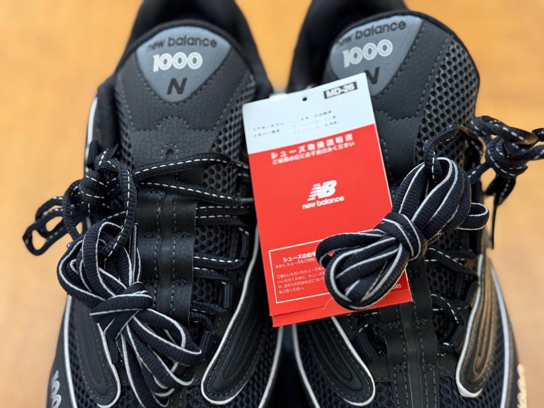 残りわずか！定価以下！New Balance M1000LNY 29㎝