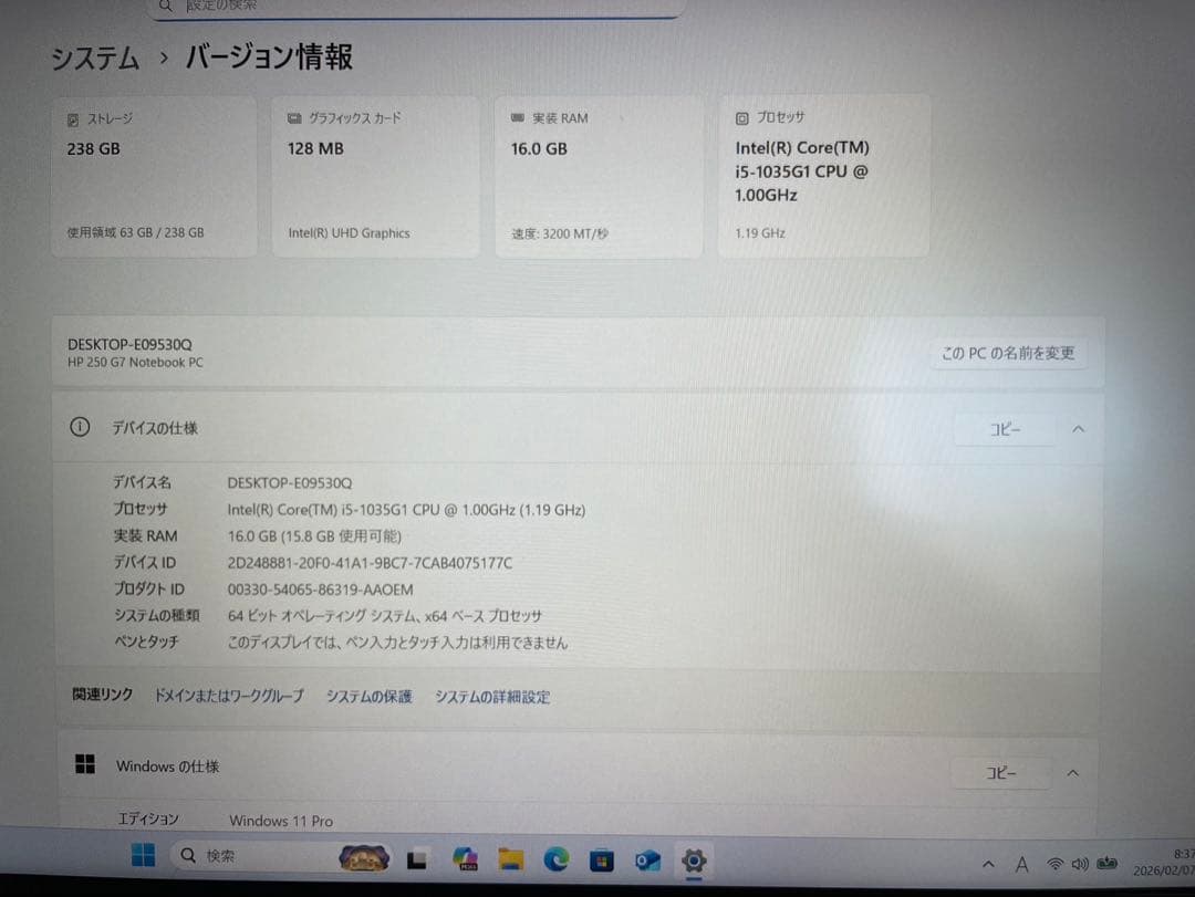 ★Office2024★ 第10世代Corei5 メモリ16GB HP WW3