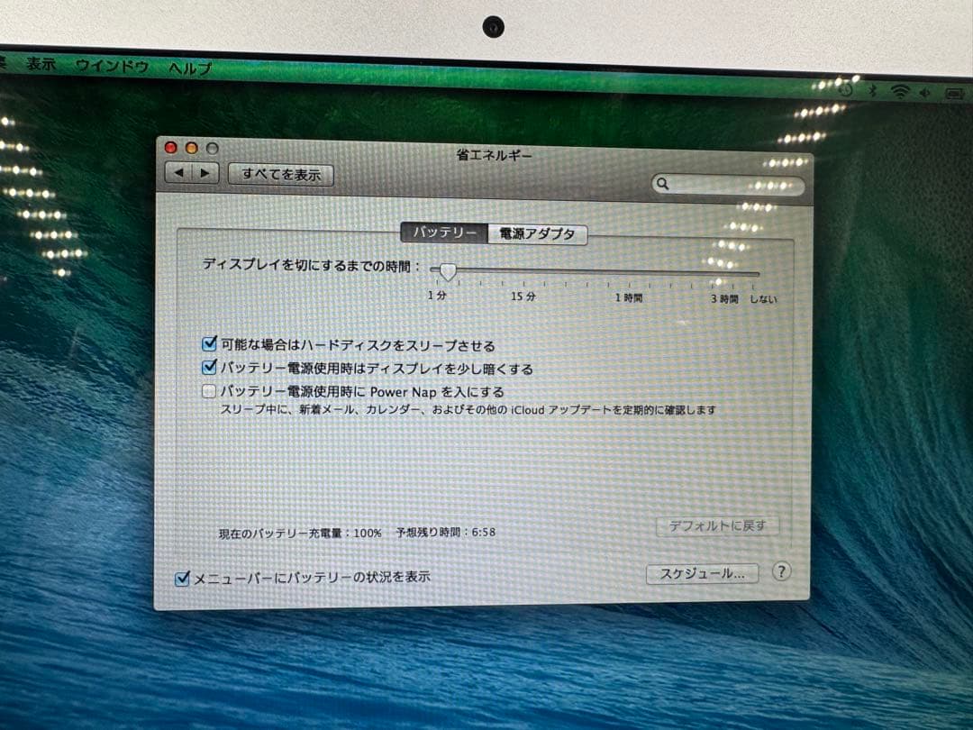 MacBook Air A1465☆2014☆11インチ❗️corei5