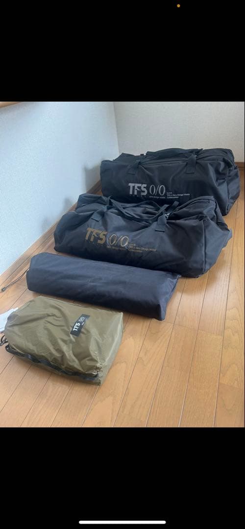 川*様 nerudesignworks cave セット販売