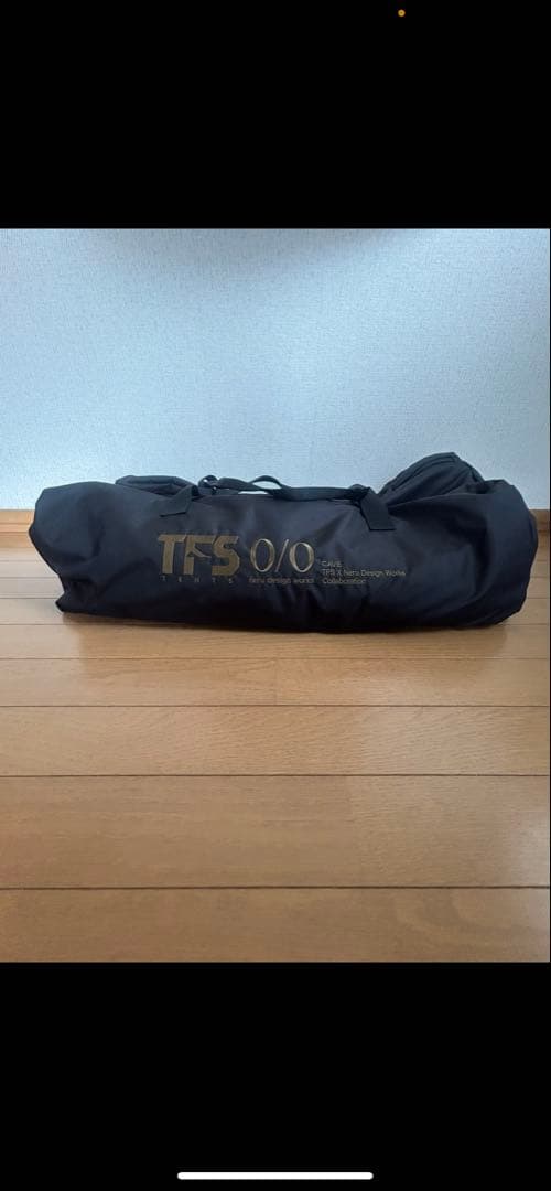 川*様 nerudesignworks cave セット販売