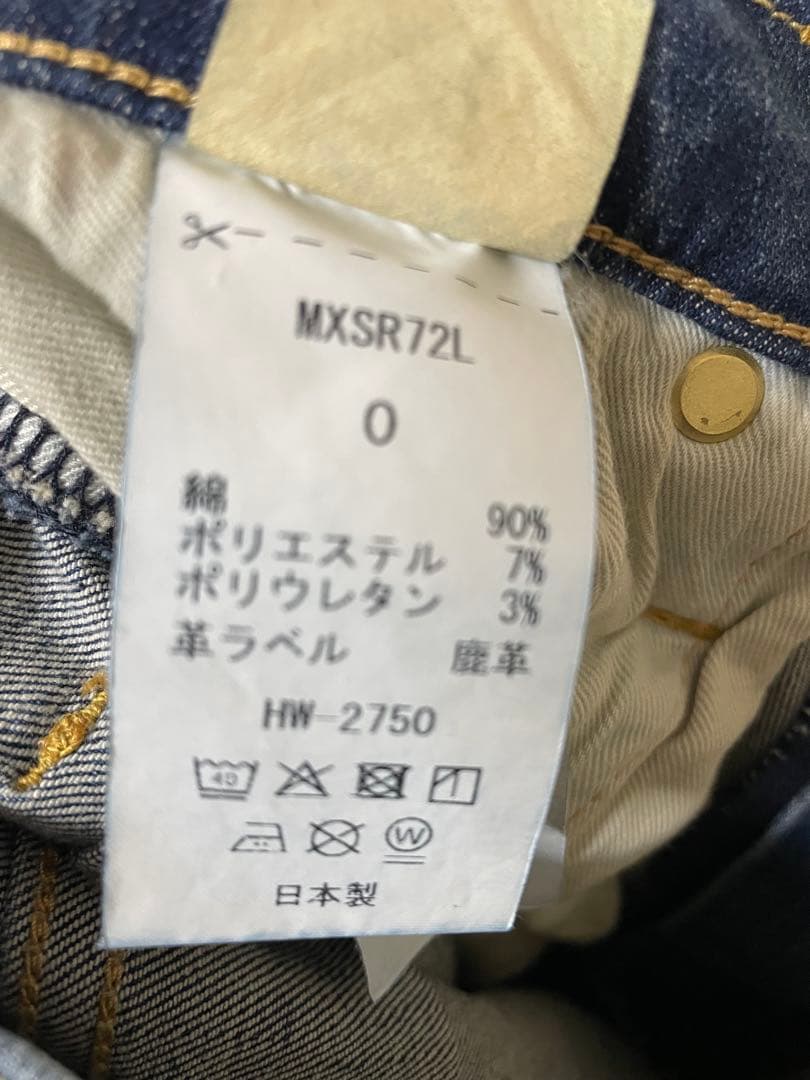 SURT / ルーズシルエットデニムBARNYARDSTORM