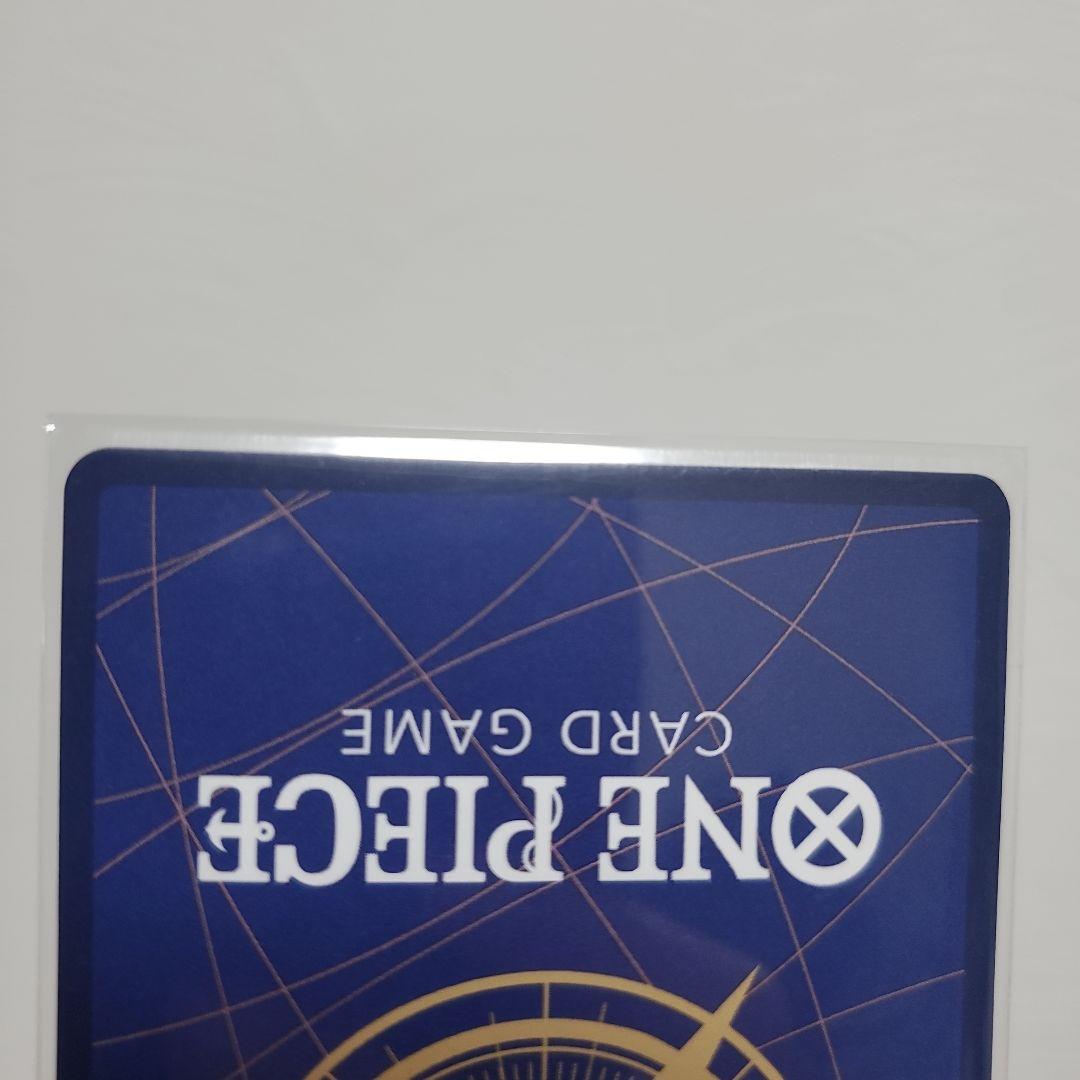 d*7様 ONE PIECE シャンクス 銀　パラレル