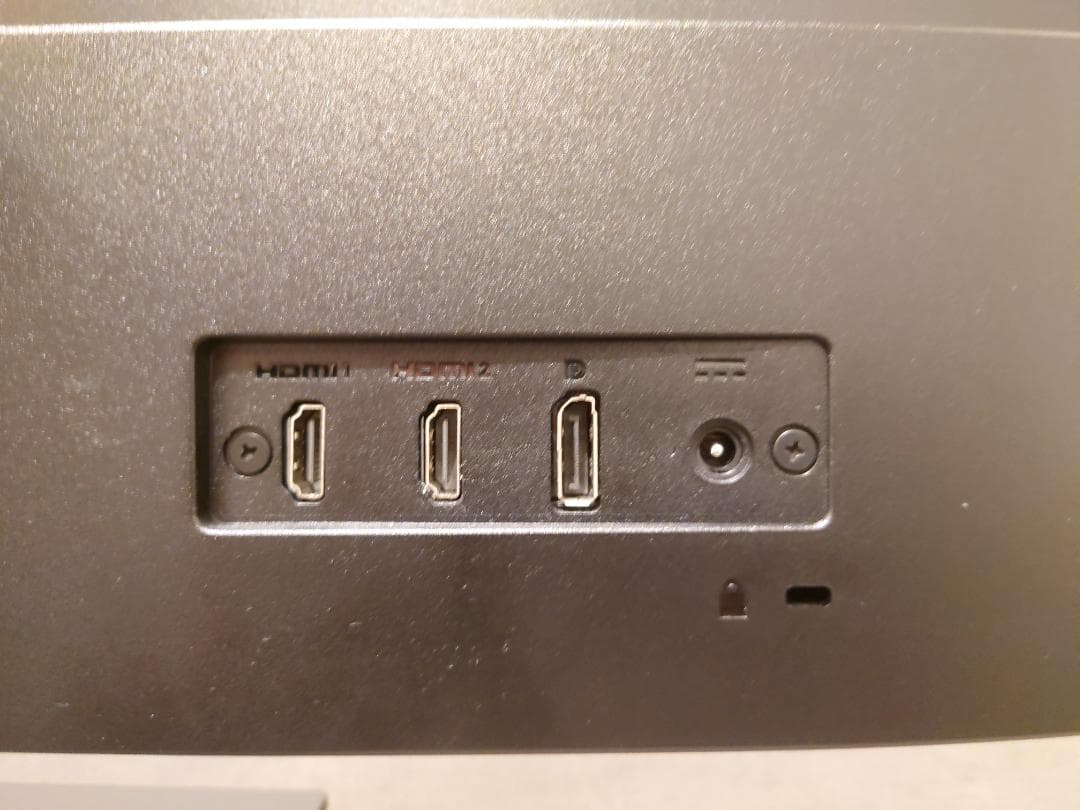 R*n様 【HP】27インチ 4K液晶モニター ( HP 27f4k ) フィル