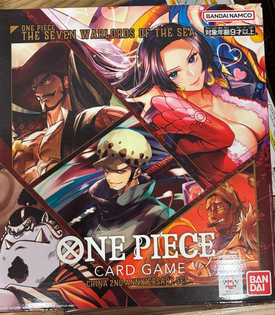 ［未開封］ONE PIECE CARD GAME 中国2周年記念SET