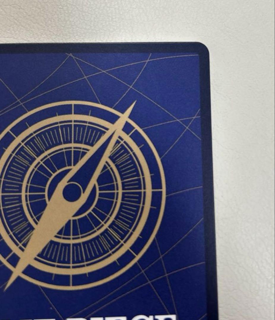 ワンピースカード　おナミ R SP(スペシャルカード) OP06-101