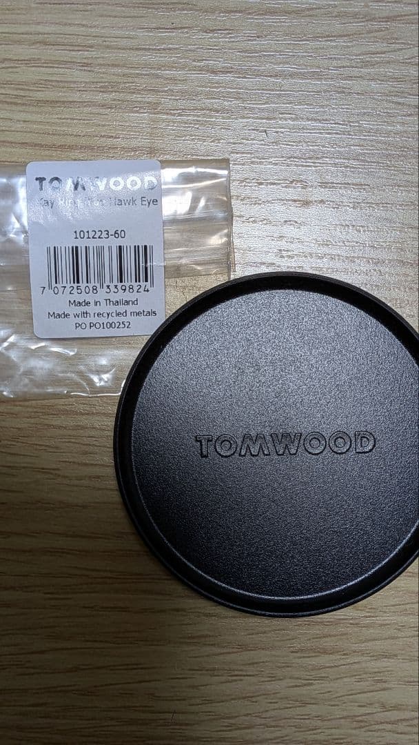 【Sunfkin様】 TomWood ブルーホークアイ S925 サイズ60