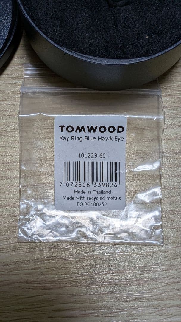 【Sunfkin様】 TomWood ブルーホークアイ S925 サイズ60