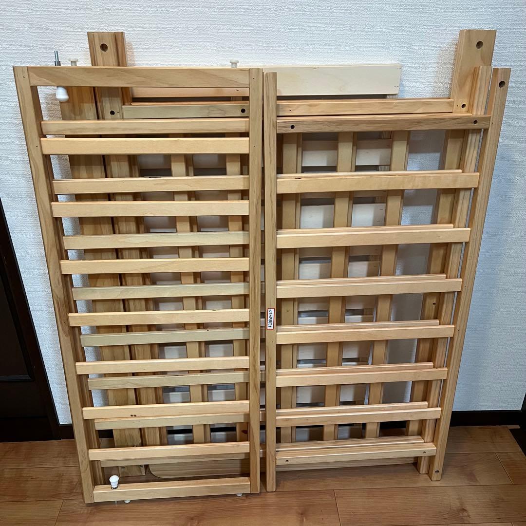 ミニベビーベッド 木製 ヤトミ PSC SG認定 2段階 キャスター 説明書付