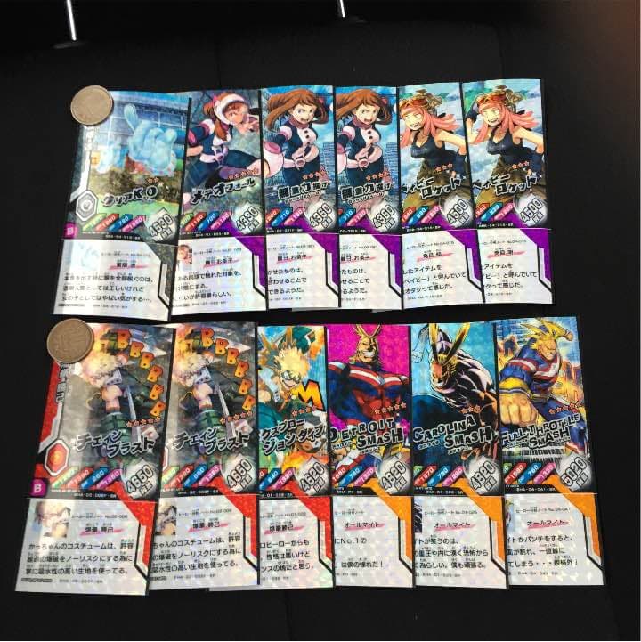 ヒロバト 僕のヒーローアカデミア