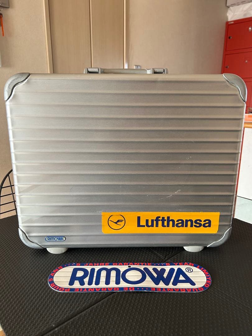 【RIMOWA】リモワ アタッシュケース Lufthansaシール ヴィンテージ