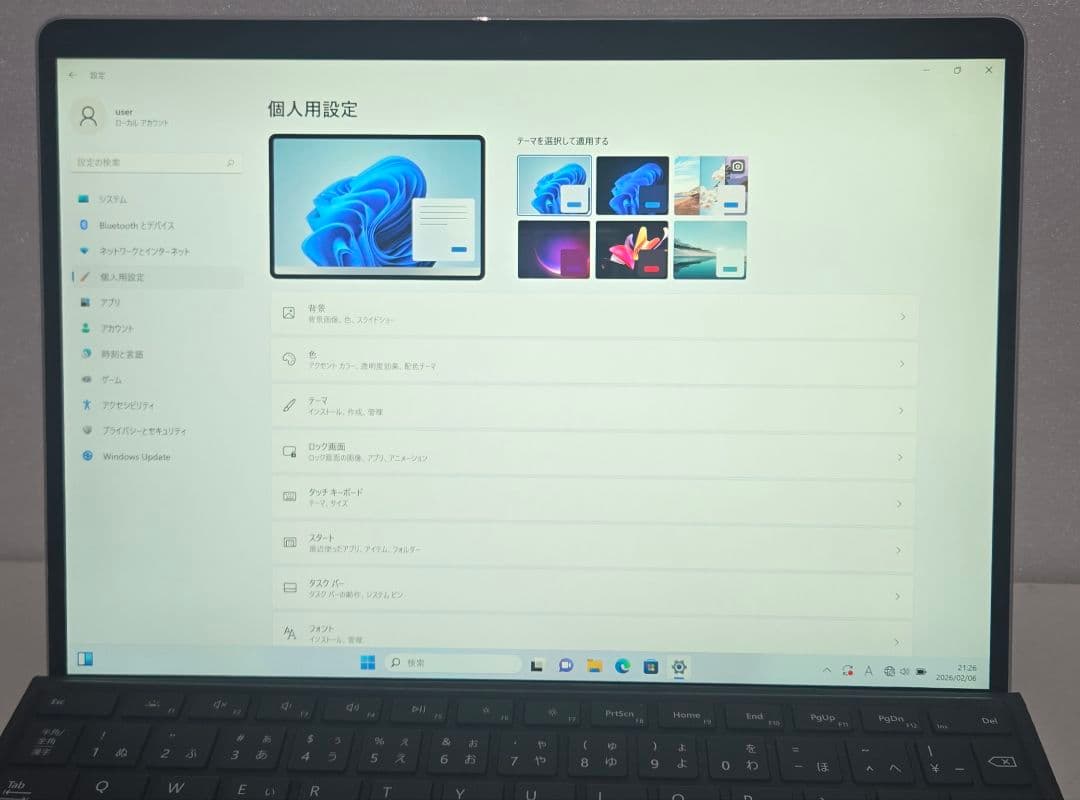 Windowsタブレット本体 surface pro9/ i5 / 16G /256G