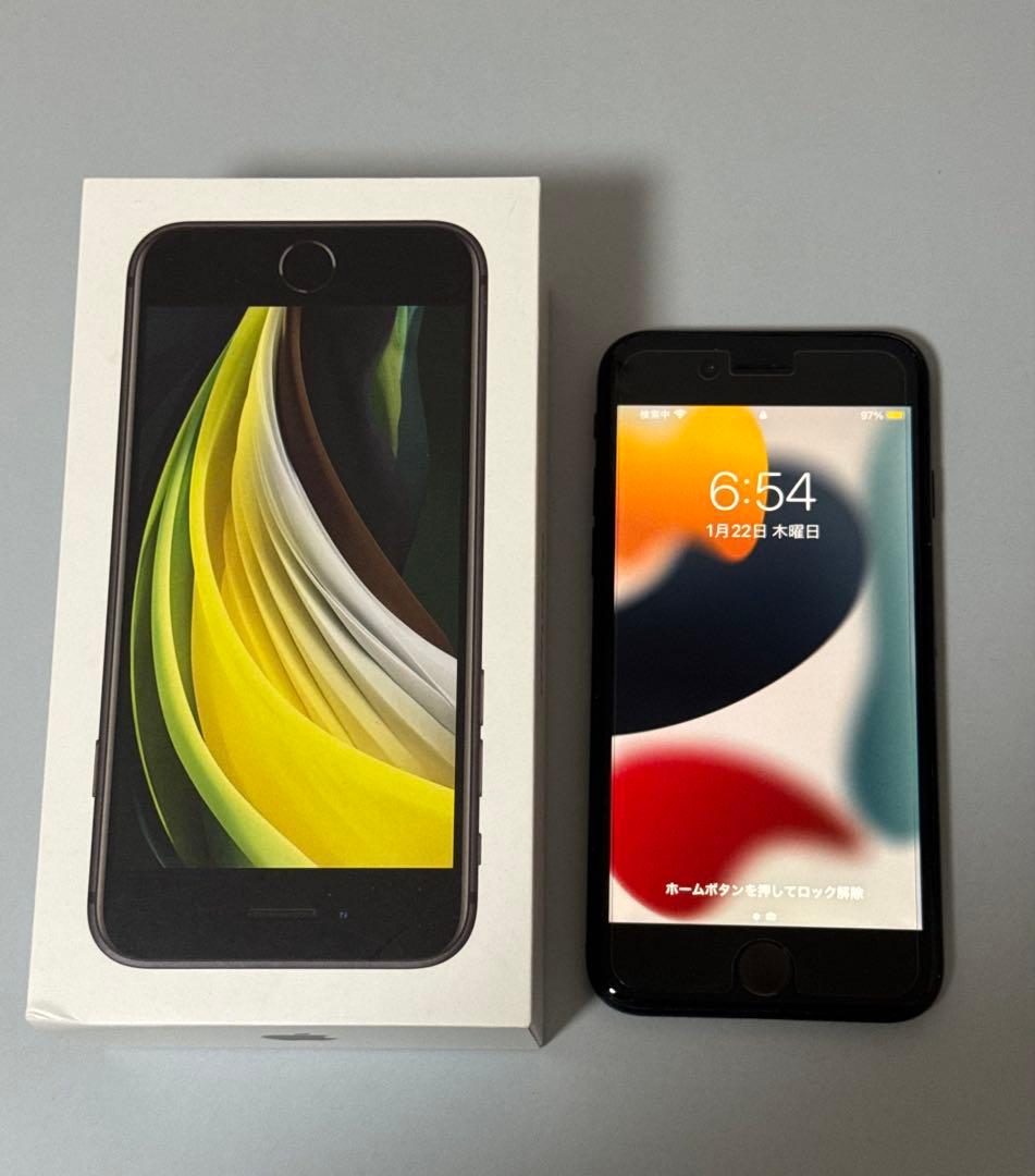 Apple iPhone SE (第2世代) 64GB