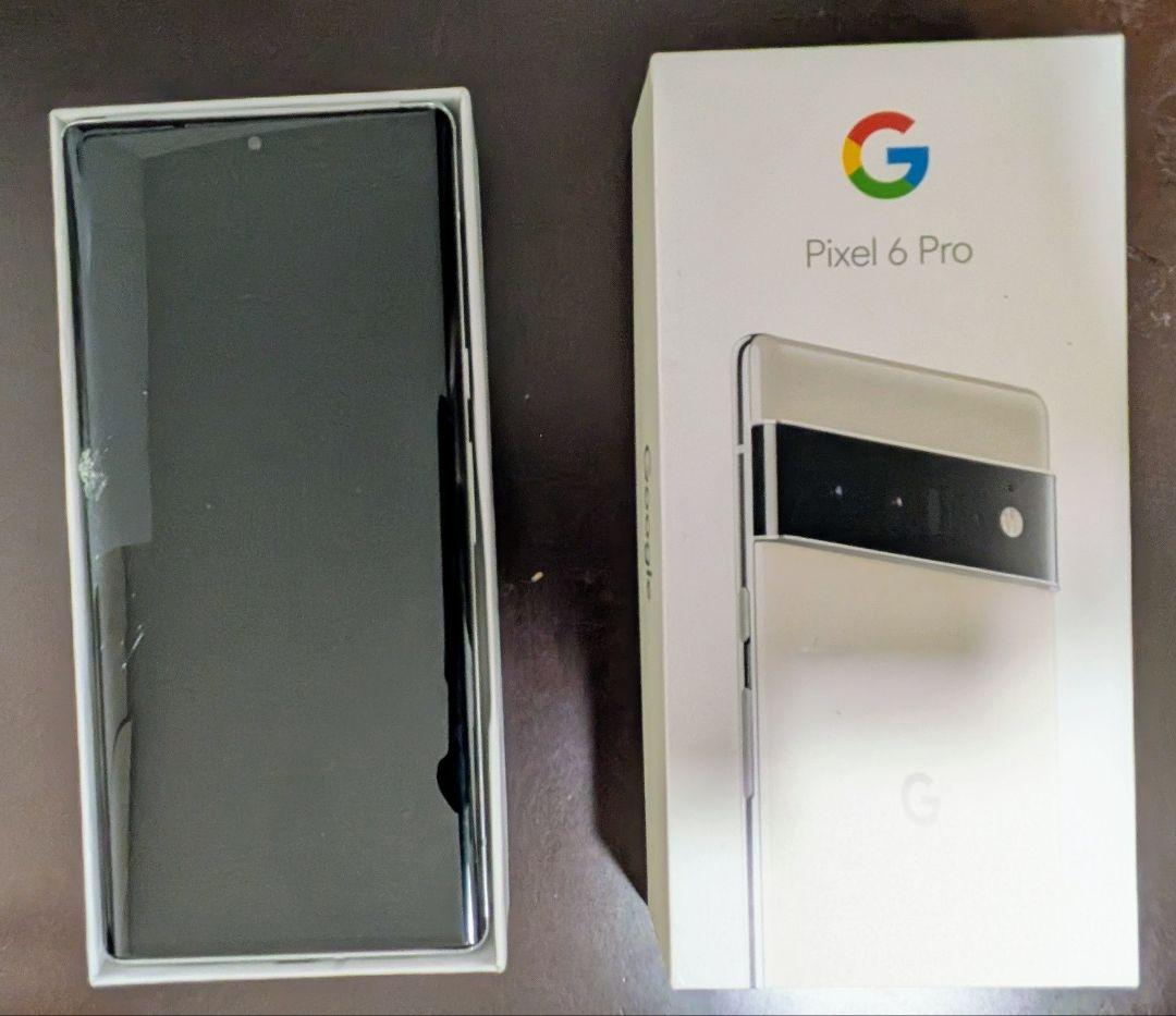 Google Pixel 6 Pro ホワイト 本体
