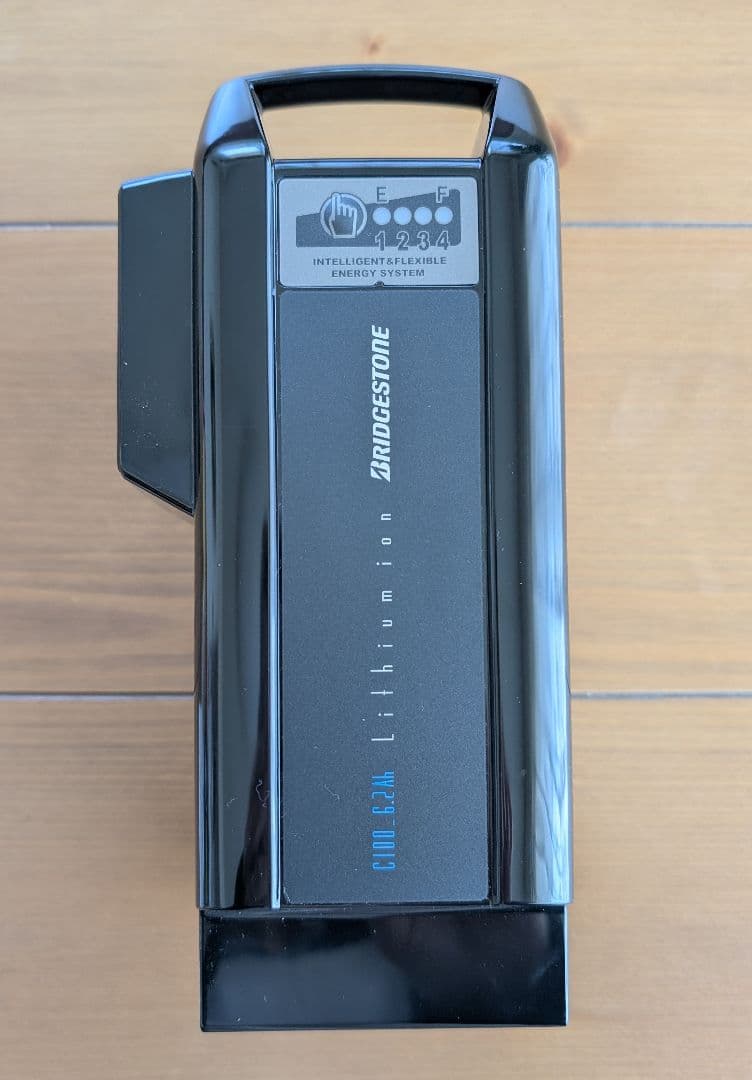 BRIDGESTONE Li-ion 20 電動自転車用バッテリー本体