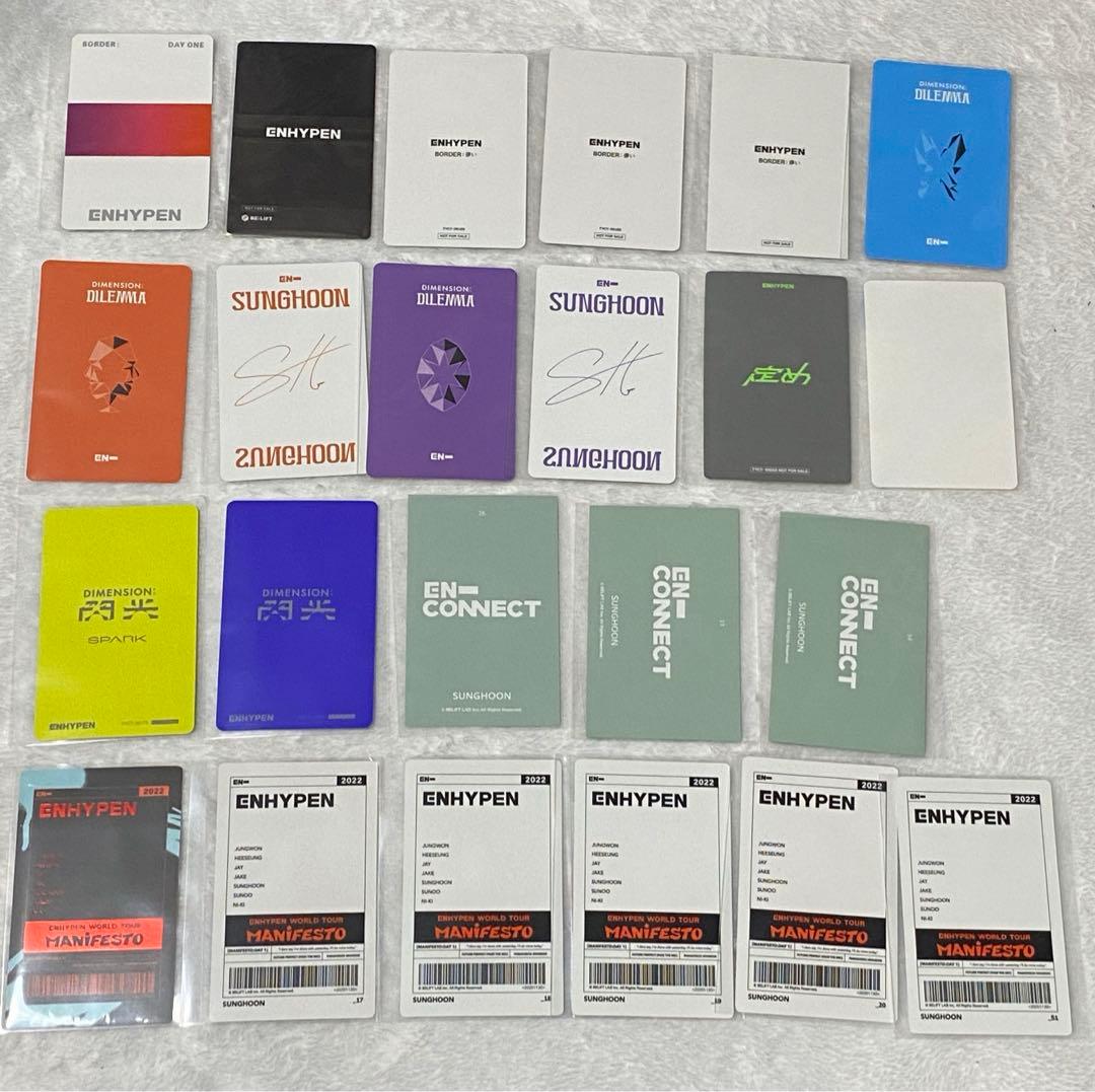 ENHYPEN ソンフン トレカ まとめ売り