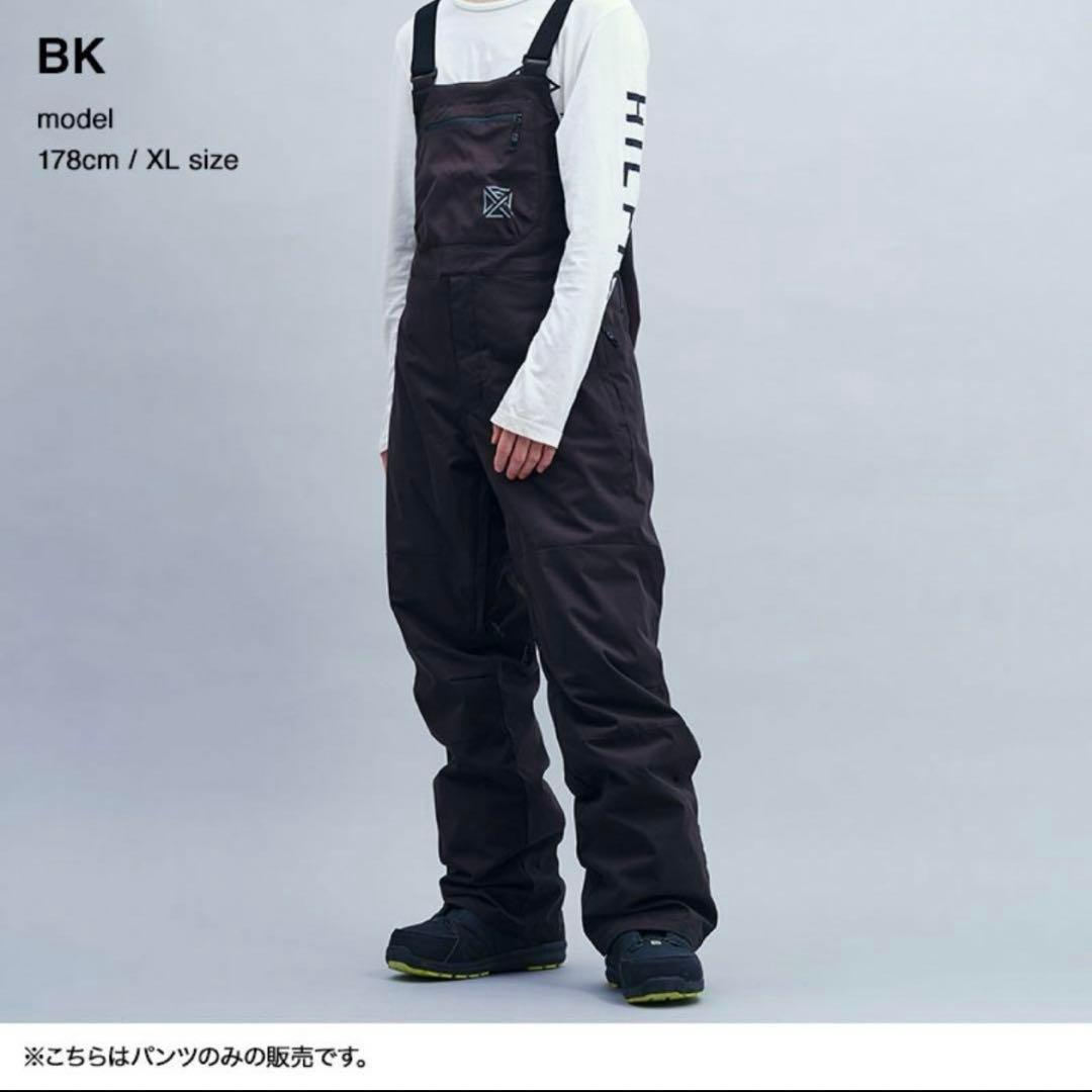 【即日発送】　2024-2025 スノーボードウェア　上下セット　DLITE