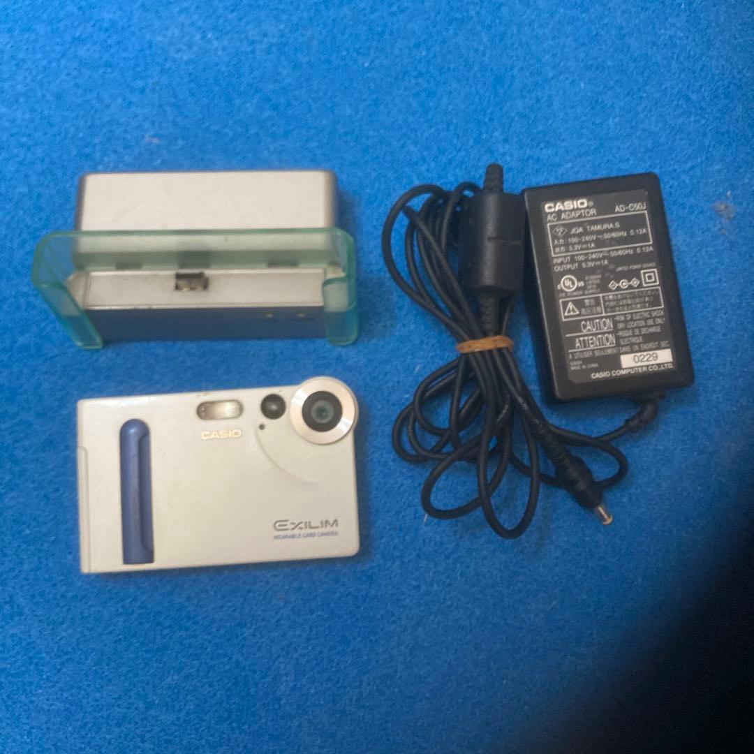 CASIO EXILIM デジタルカメラ 充電器・ドック付き