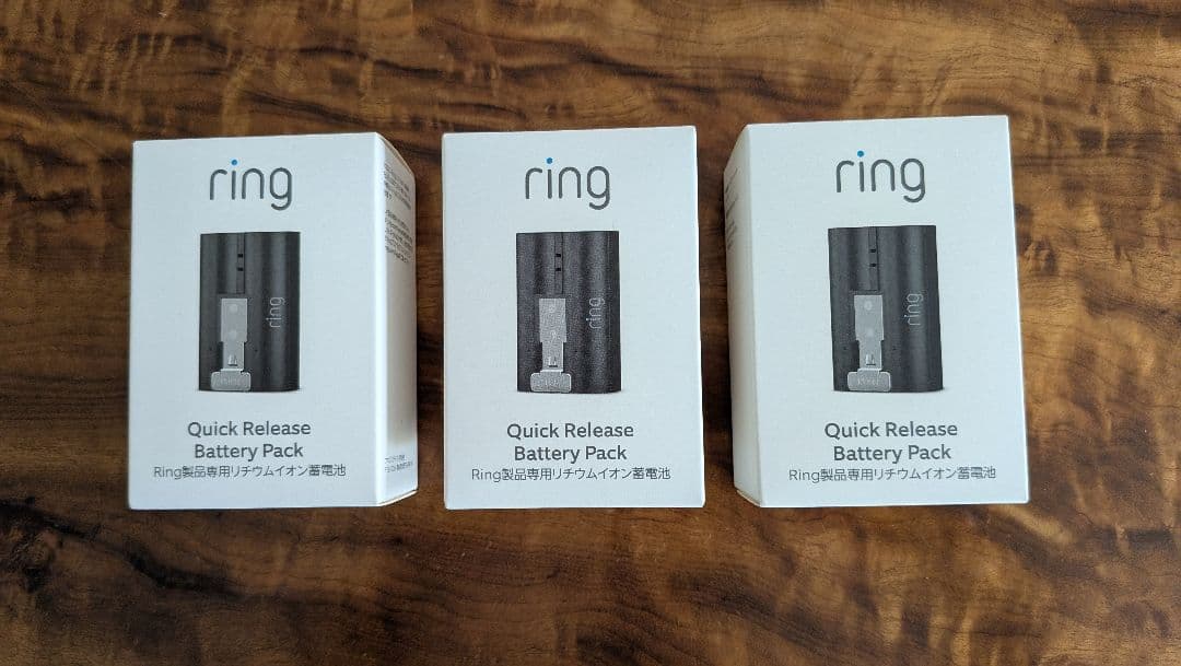 【新品・未開封】ring クイックリリースバッテリーパック 3個セット