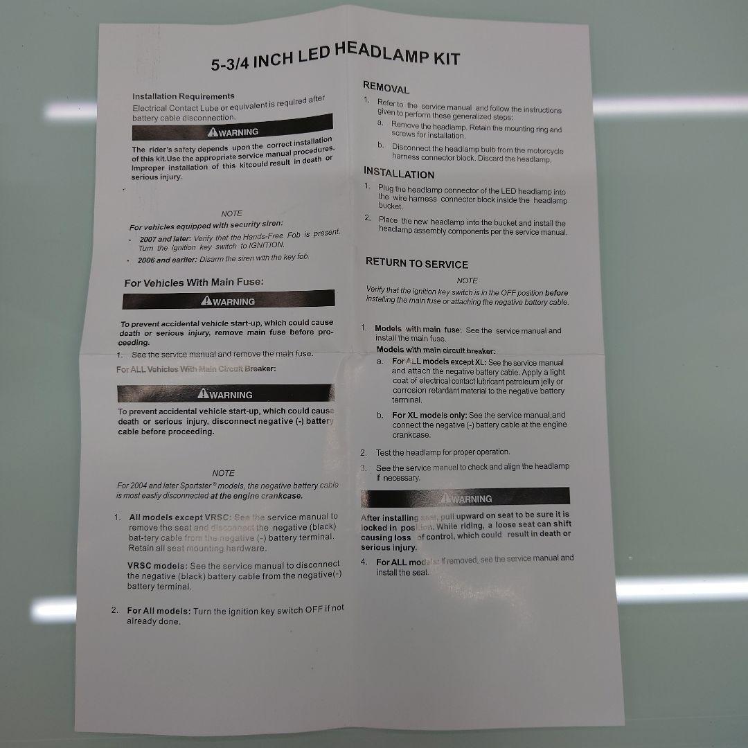 ハーレー(WMW) プロジェクターLEDヘッドライト 5-3/4インチ