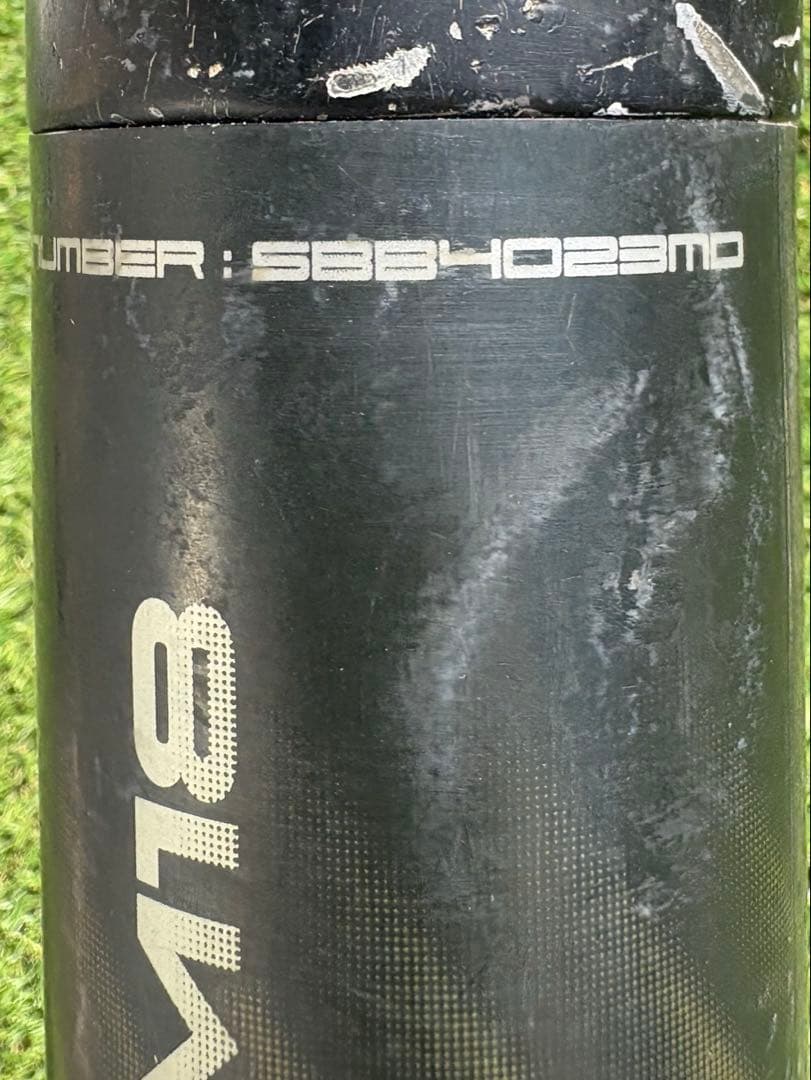 SSK エスエスケー MM18 SBB4023MD 83cm ミドル　一般軟式