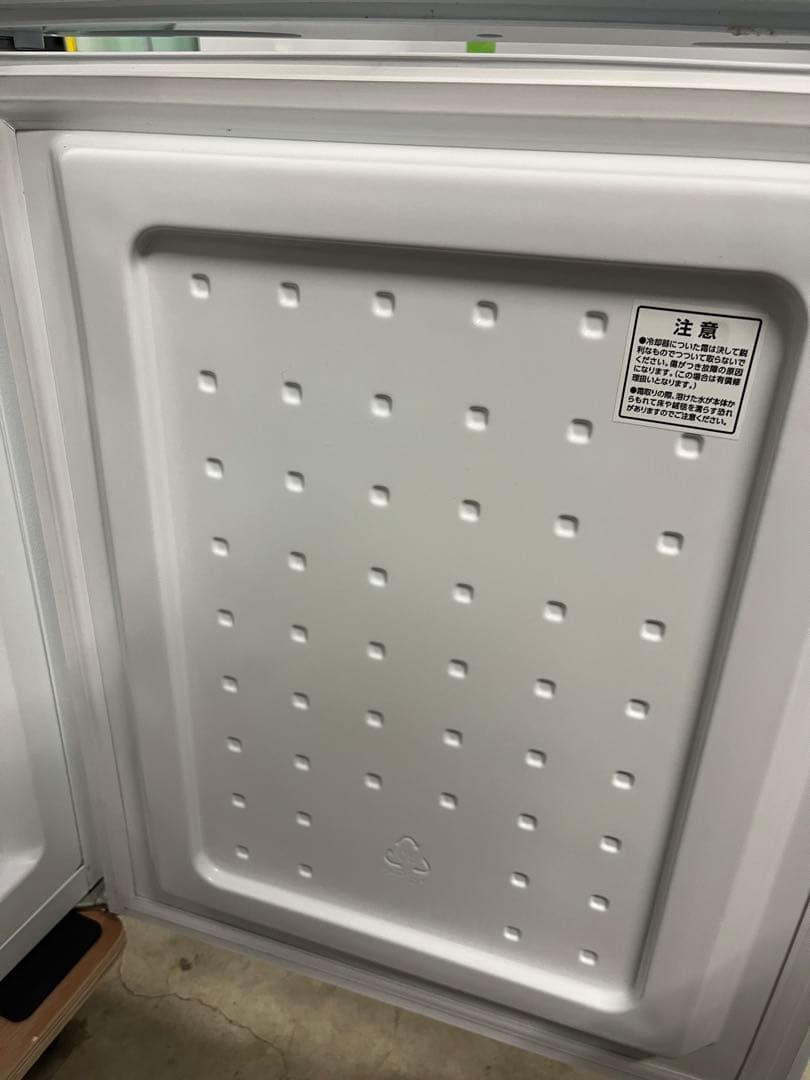 ◇送料込2023年 142L アイリスオーヤマIRSD-14A-W T