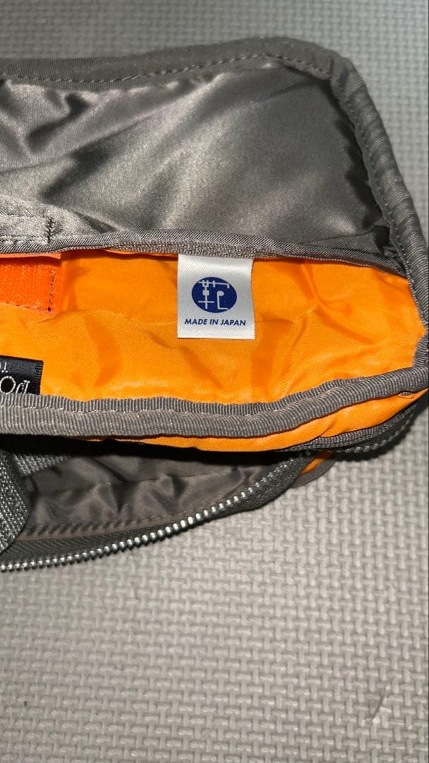 吉田かばん　ポータータンカー ボディウエストバッグ　グレー