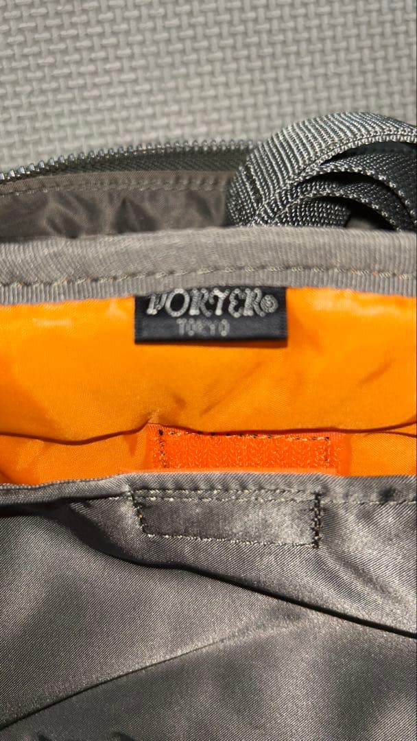 吉田かばん　ポータータンカー ボディウエストバッグ　グレー