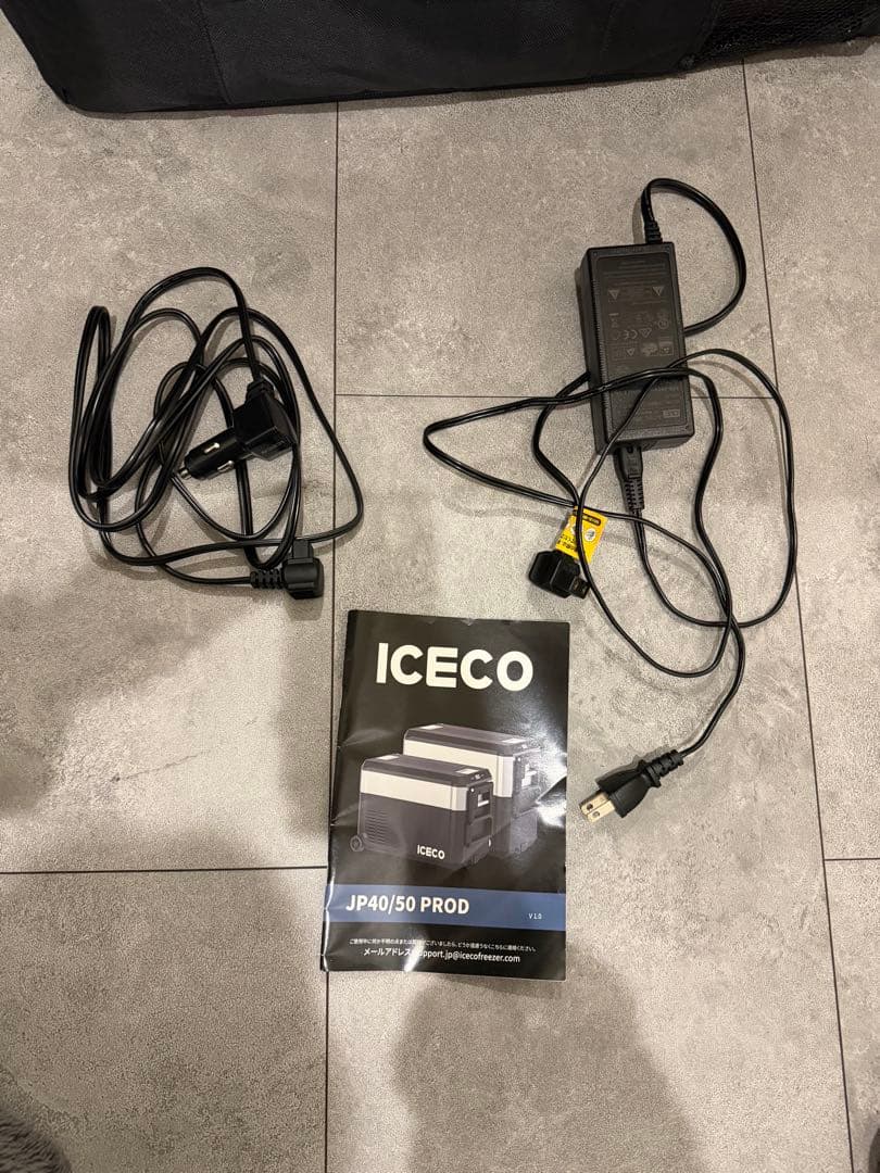 ICECO JP40ProD ポータブル冷蔵庫 専用カバー付き2室独立温度制御