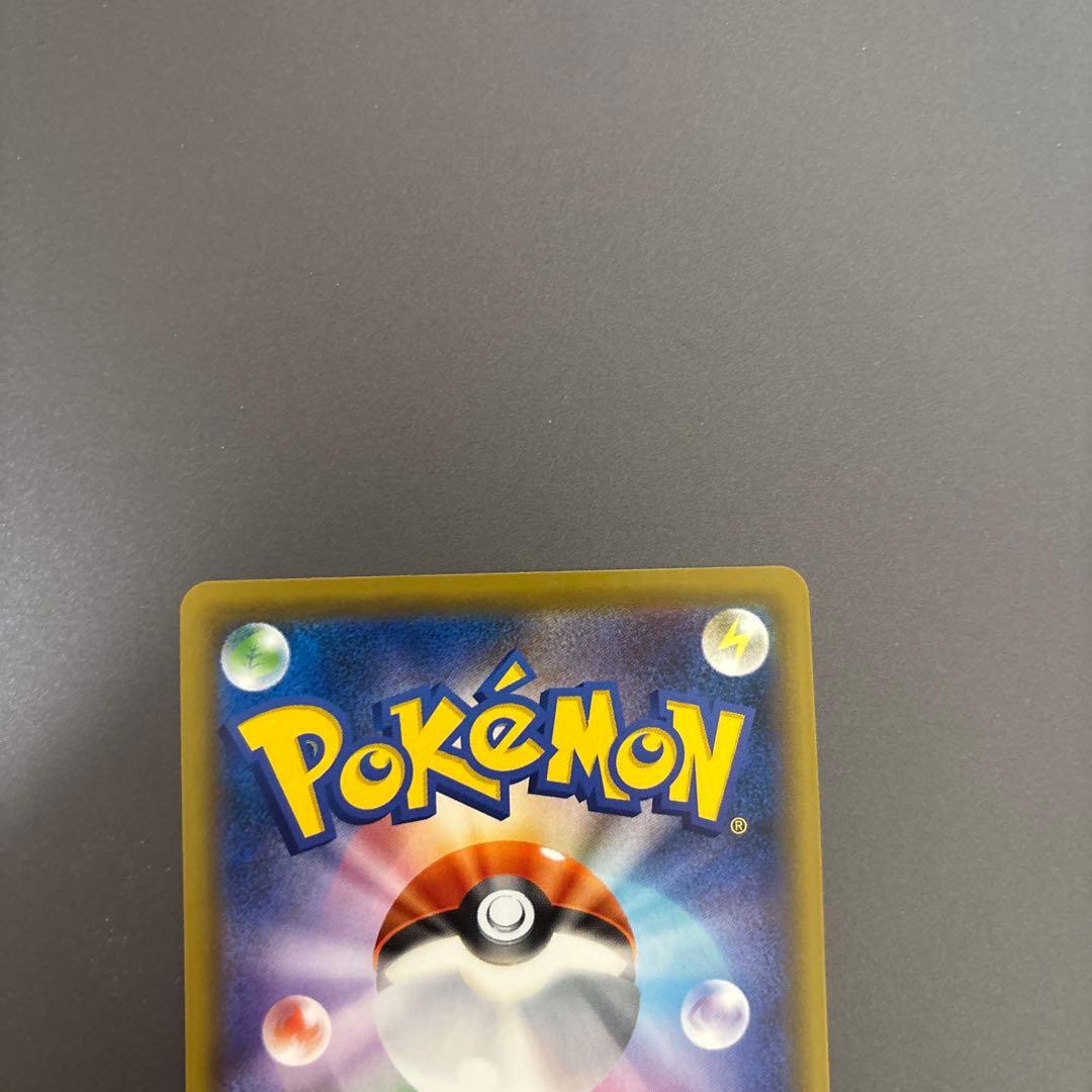 ポケカ カスミ&カンナ SR TAG TEAM GXタッグオールスターズ