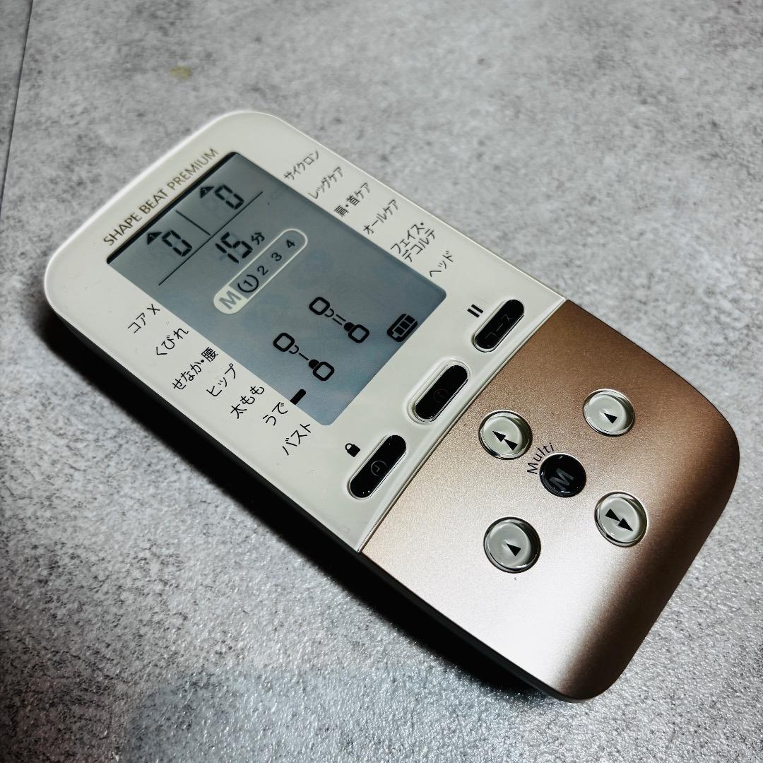 シェイプビートプレミアム 美顔器 ダイエット 伊藤超短波 EMS ディノス