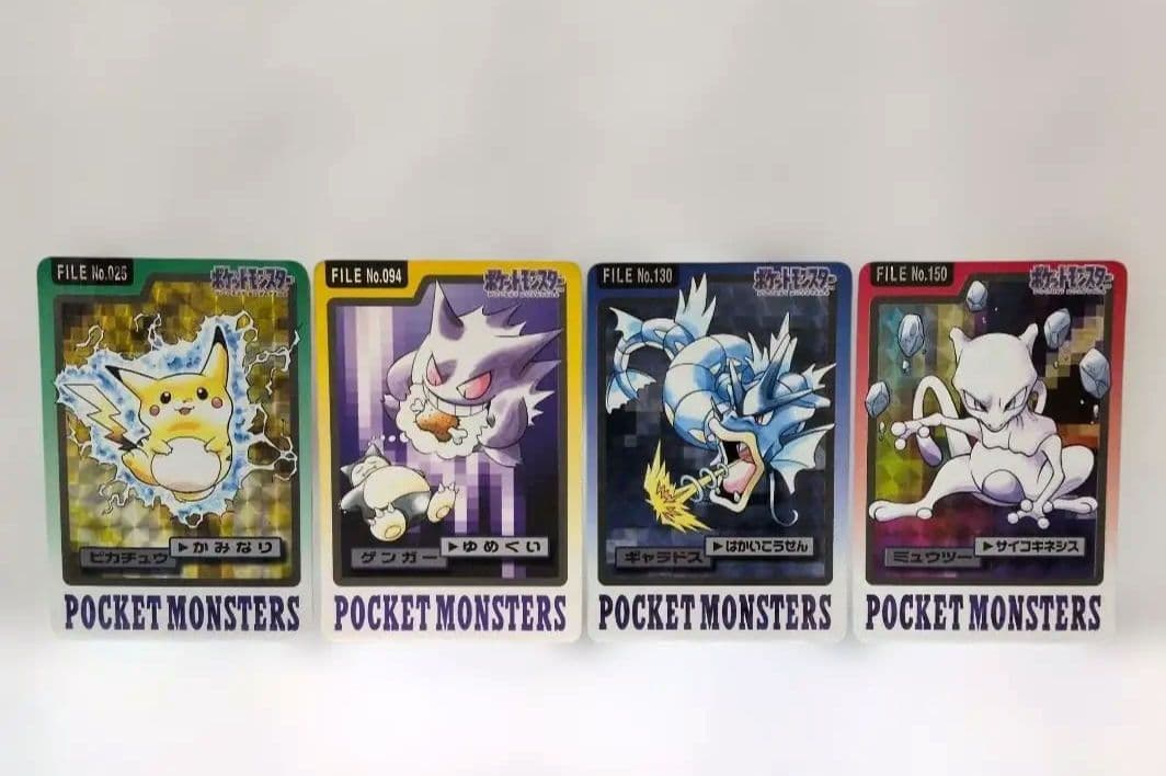 【美品 希少】ポケットモンスター ４枚セット