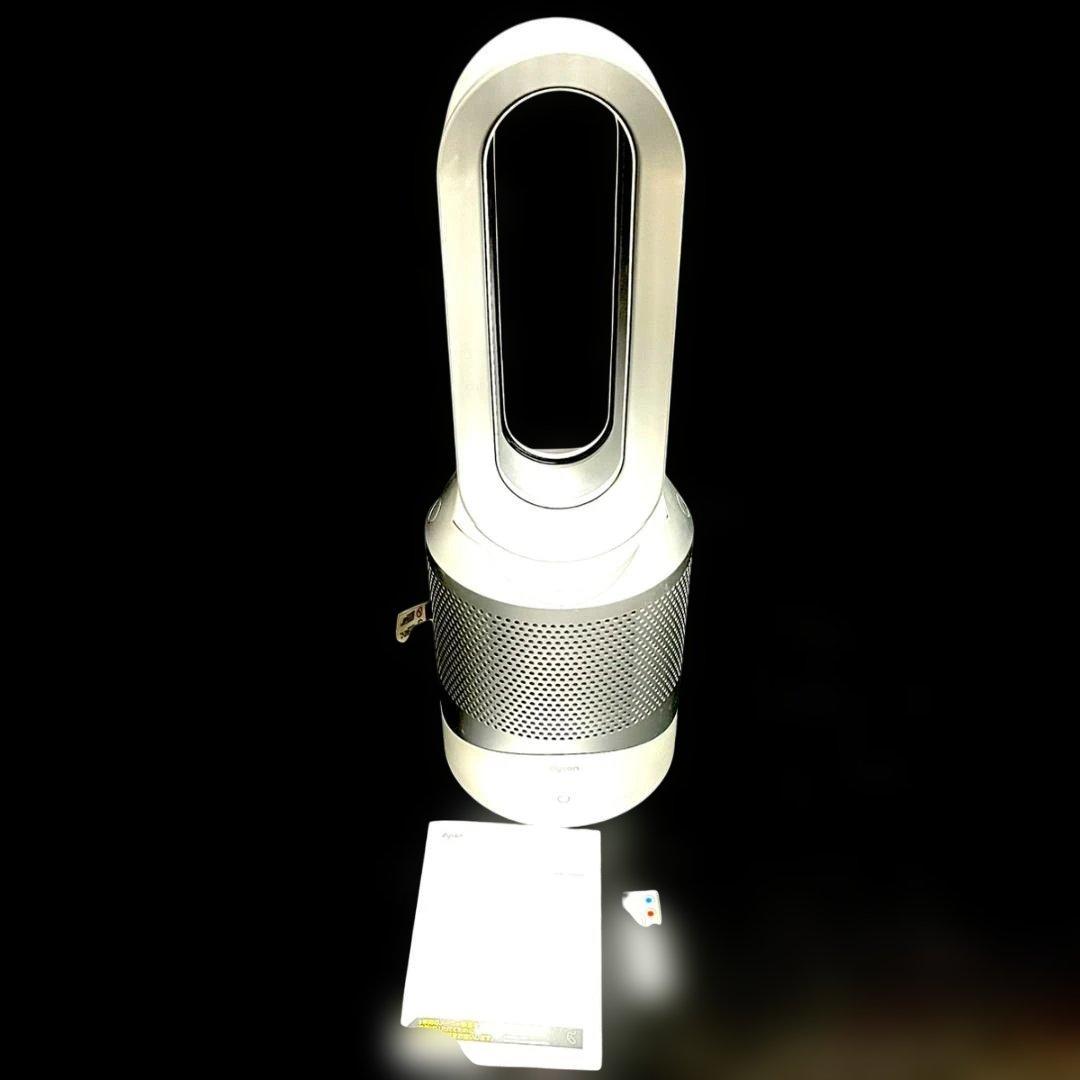 【動作保証品】DYSON ダイソン HP00 hot cool 空気洗浄機能付き
