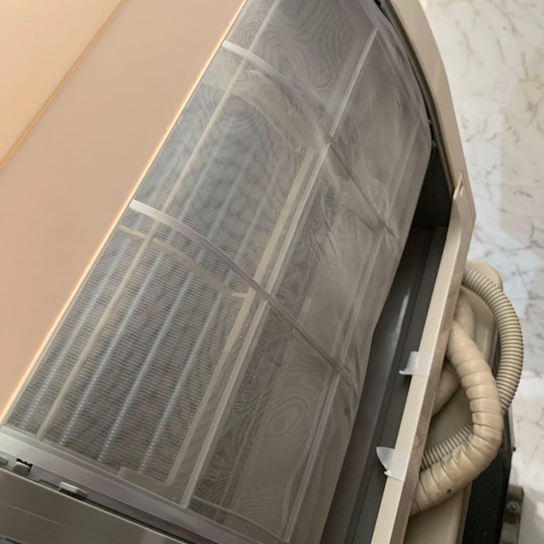 エアコン DAIKIN ATR22RSE2-W