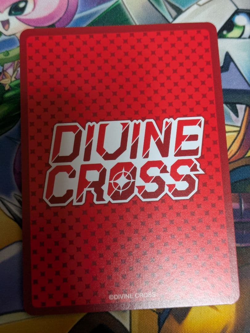 ディバインクロス　廃深、廃深2　美桜　陽葵　sec２枚セット