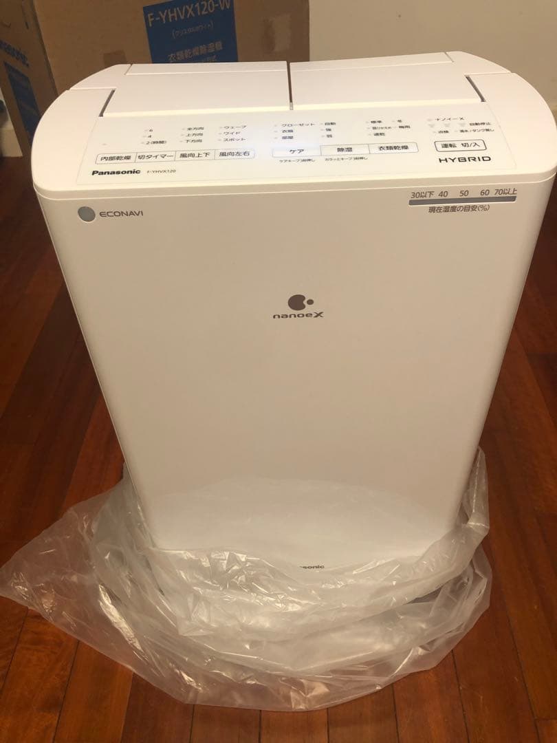 Panasonic F-YHVX120-W 除湿機　衣類乾燥
