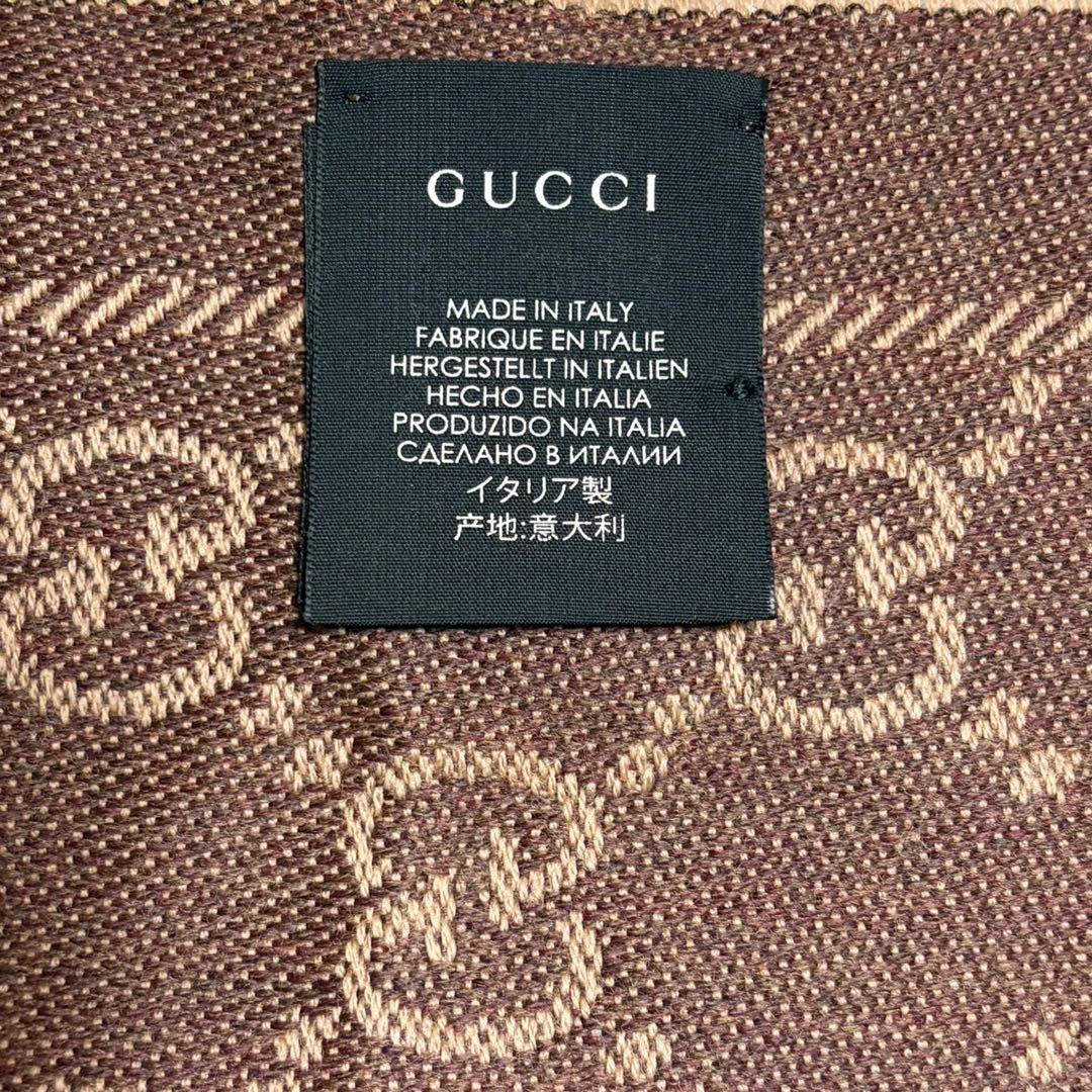 グッチ GUCCI GGパターン ウールマフラー スカーフ男女兼用　未使用品