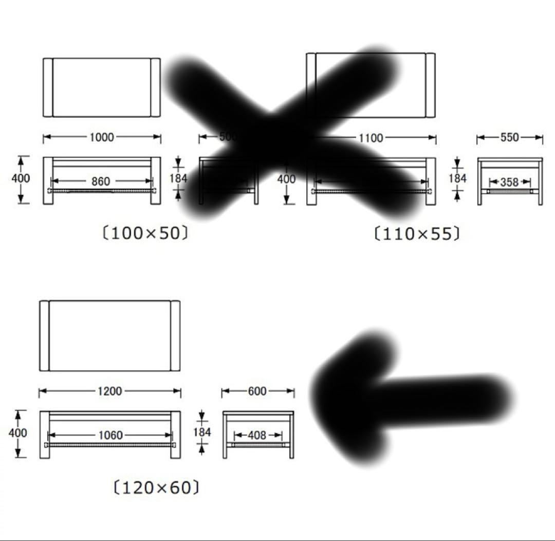 m*e様 美品 浜本工芸 センターテーブルT-2400 無垢 オーク 天然木 ジ