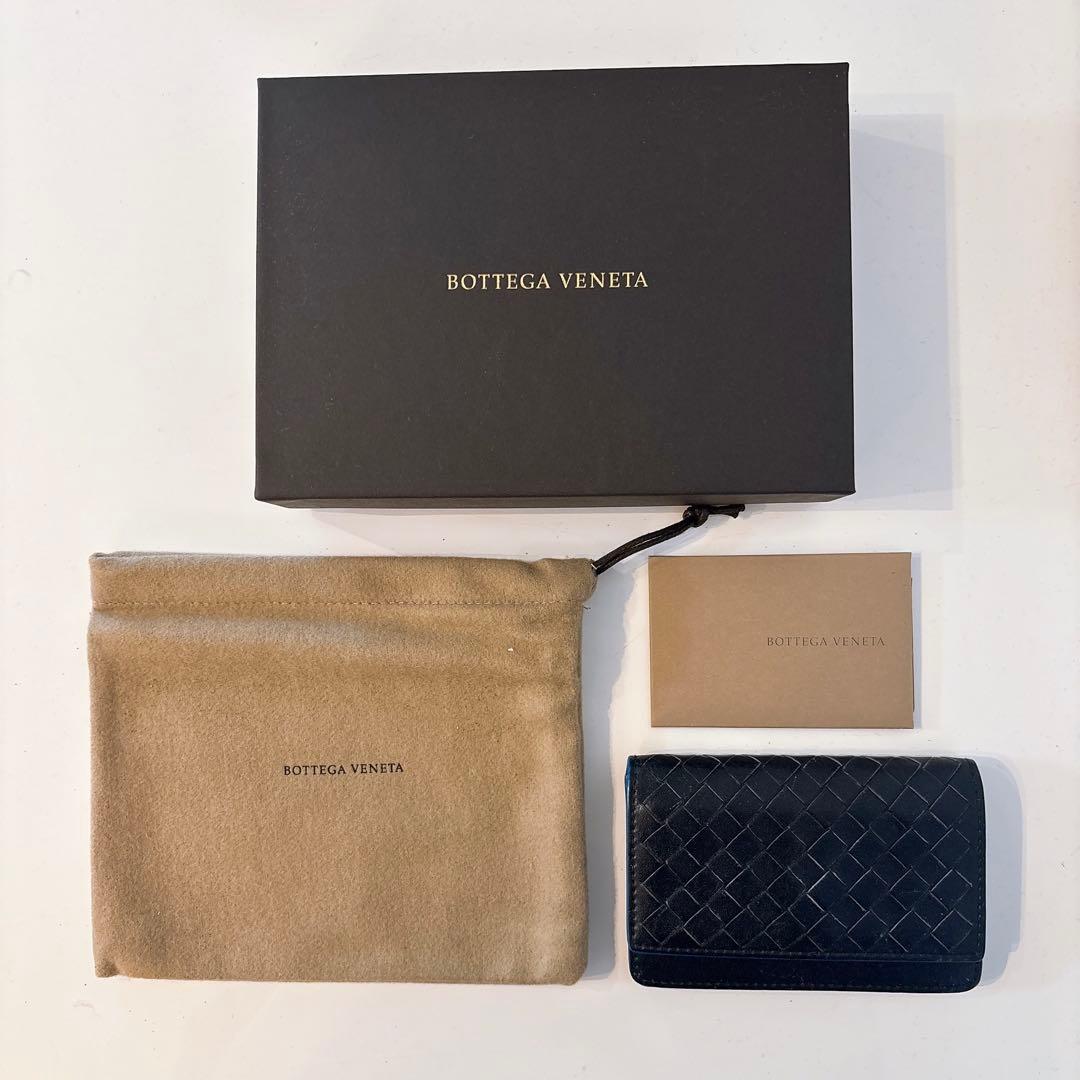 BOTTEGA VENETA ボッテガ　名刺入れ　青×黒