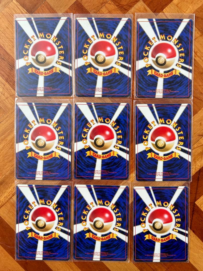 セット　キョウ秘伝, 変わり身の術 海外規制　ポケモンカード　旧裏