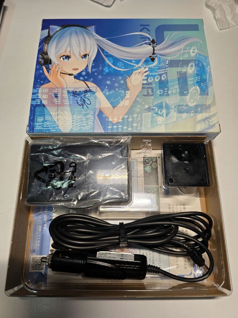 週末価格 Yupiteru Lei05 GPSレーダー探知機 Lv999