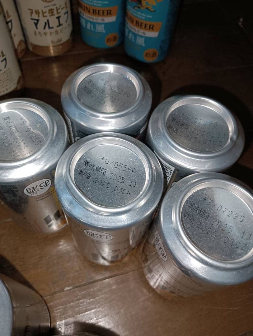 ビール　350ml 60本