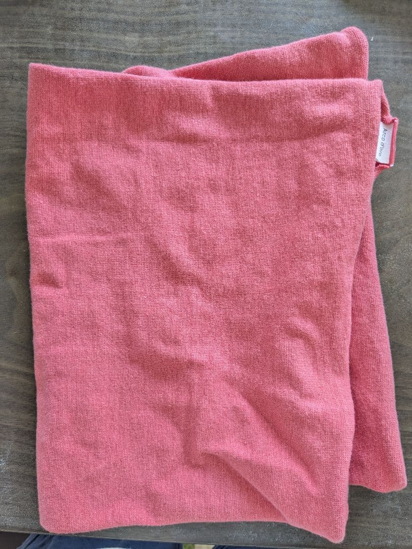 （ジャスミン）アルコドーロ　マジックチューブ茜染め