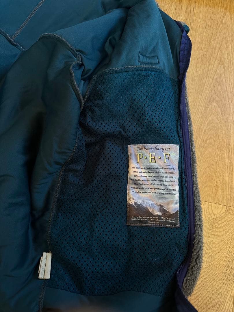 patagonia パタゴニア レトロX ジャケットフリース 雪なし 90s