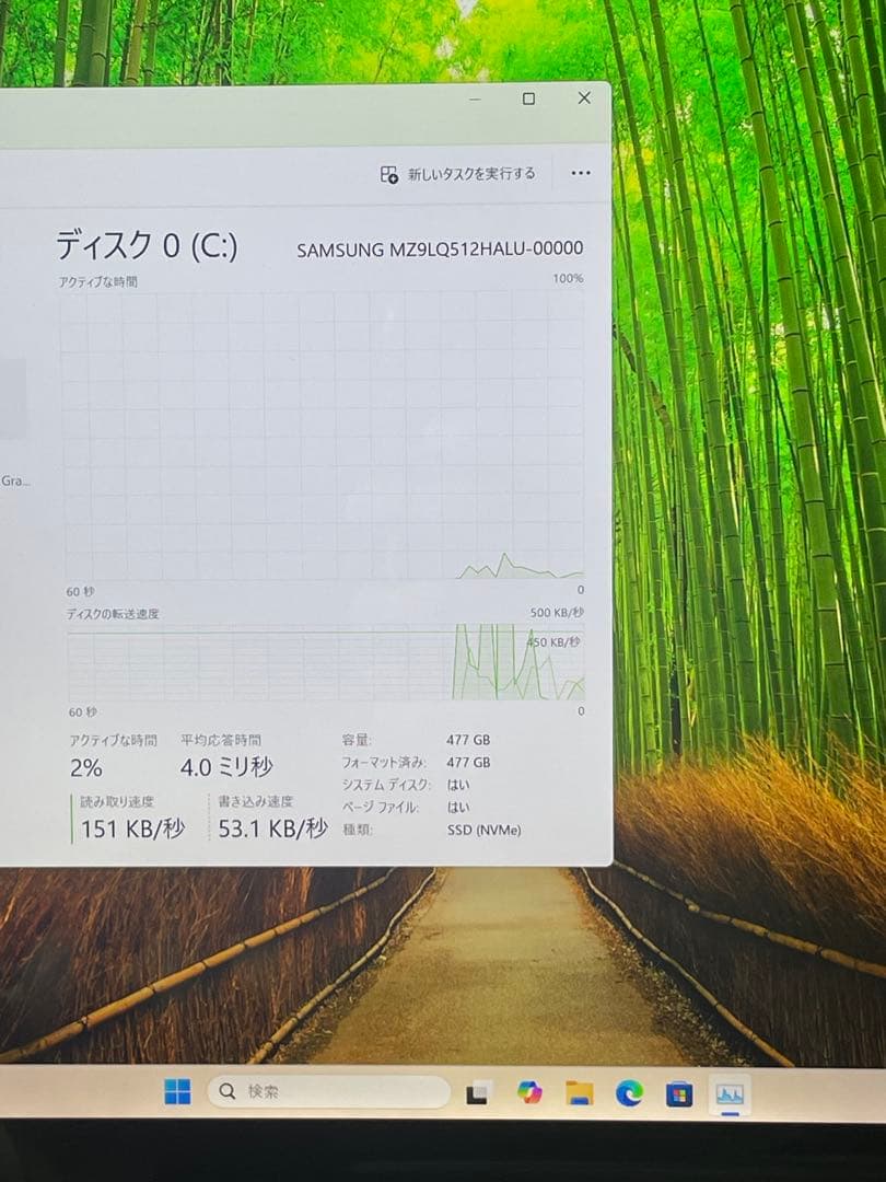 その他ノートPC本体 Microsoft Surface Laptop 4 AMD Ryzen 7