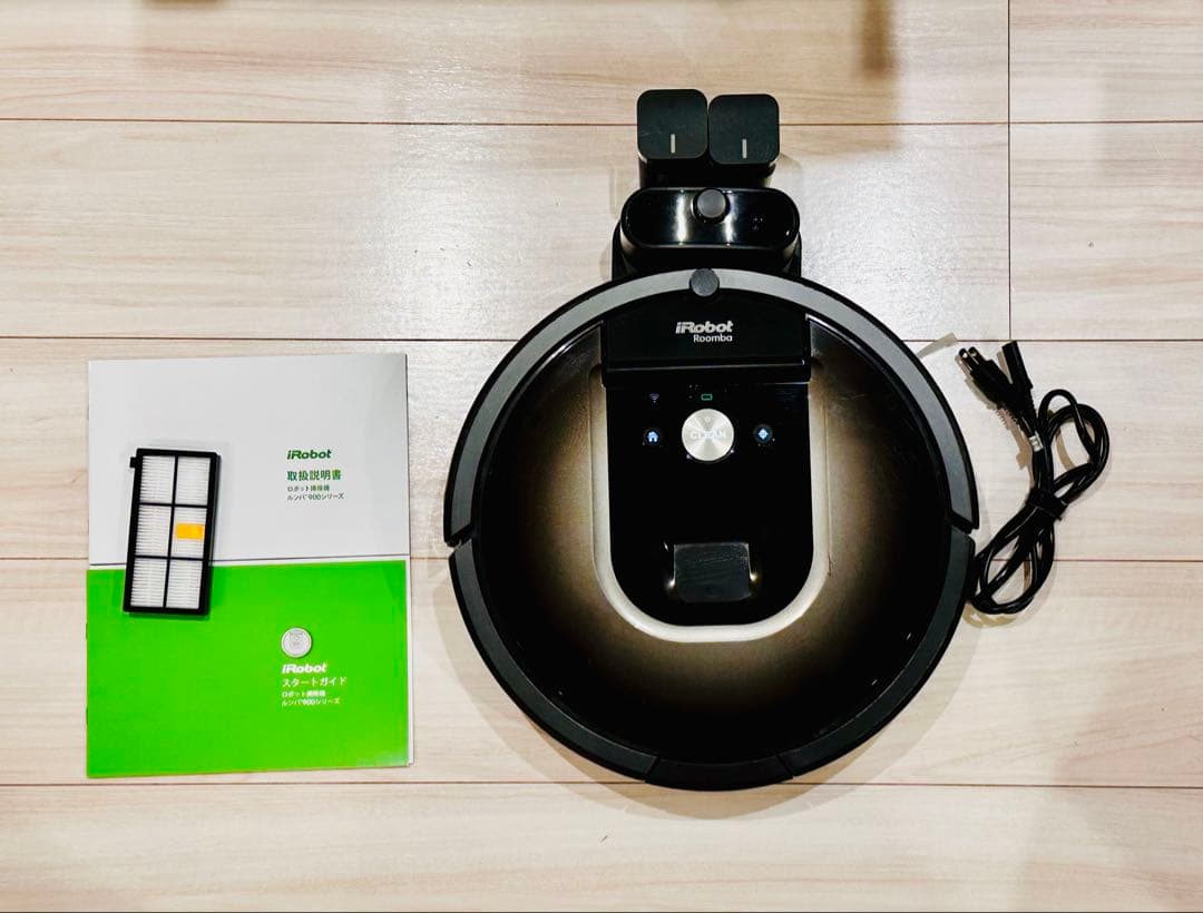 iRobot Roomba 980ルンバ　ロボット掃除機