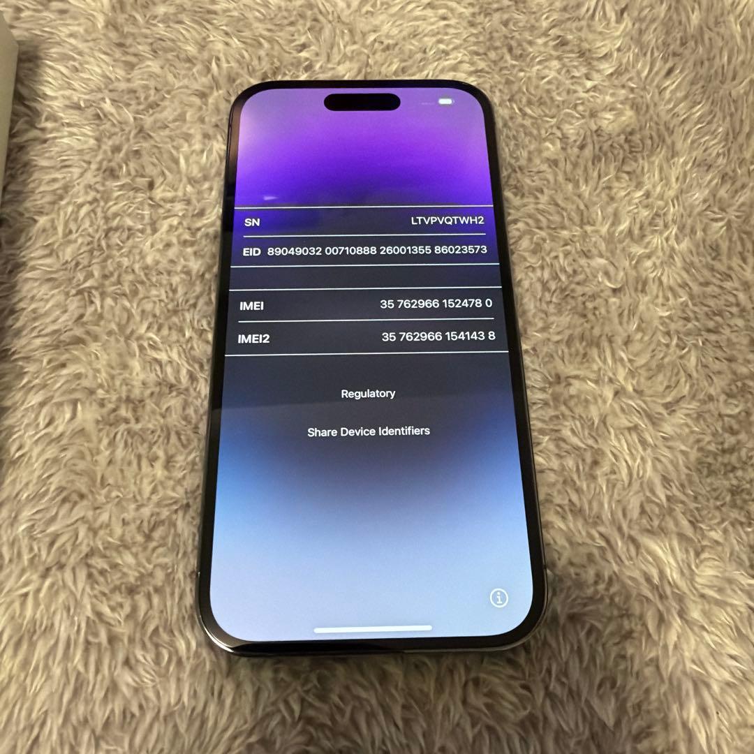 Apple iPhone 14 Pro 512GB 本体