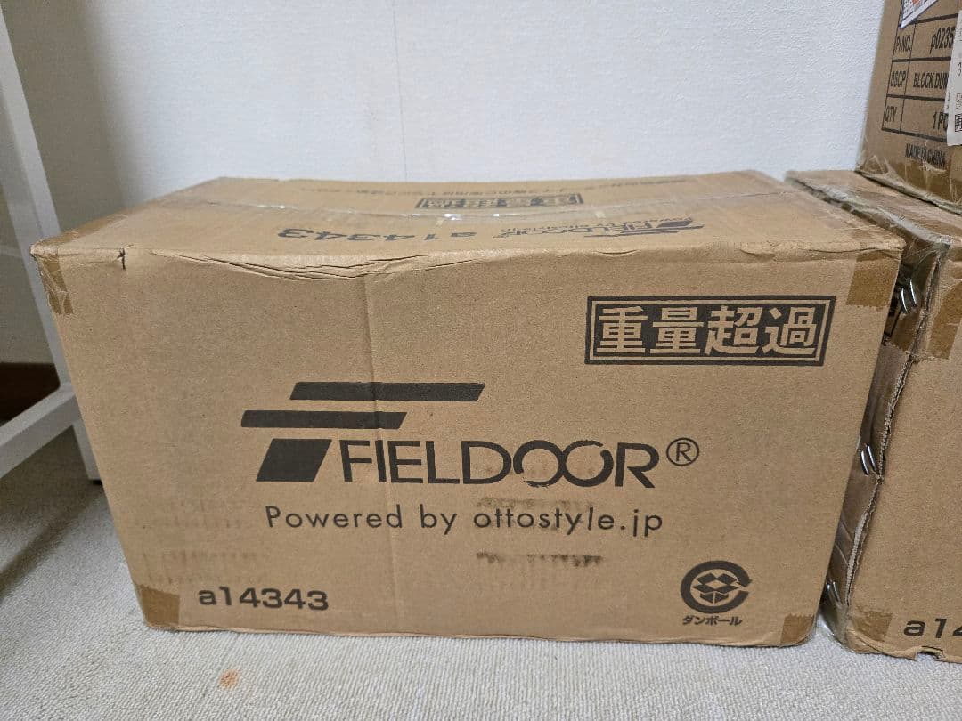 【専用出品】②FIELDOOR 可変式 クイックダンベル40.5KG