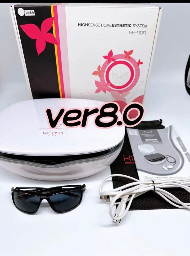 そ*ら様 ケノン 家庭用脱毛器 エムテック