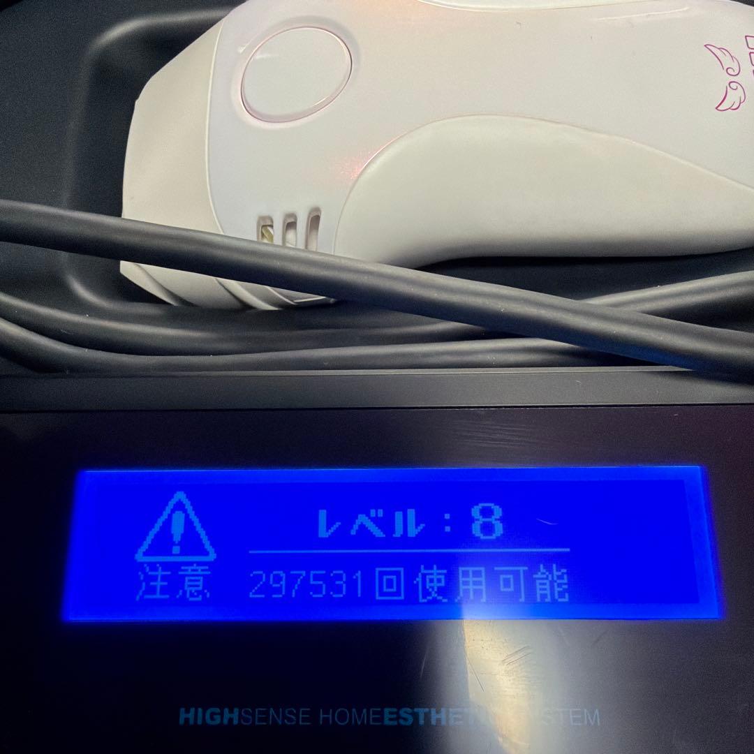 そ*ら様 ケノン 家庭用脱毛器 エムテック